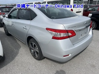 Nissan Sylphy