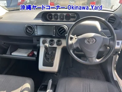 Toyota Corolla Rumion