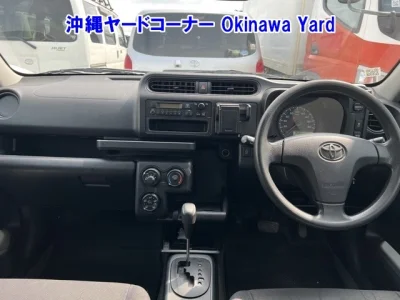 Toyota Succeed