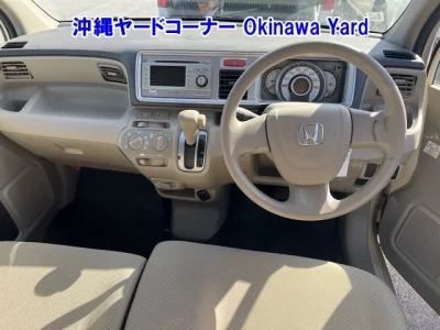 Honda Life
