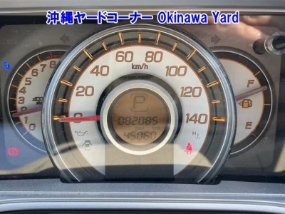 Honda Life