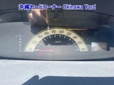 Toyota Belta