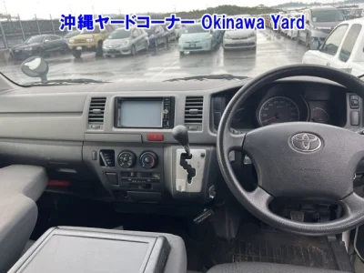Toyota RegiusAce