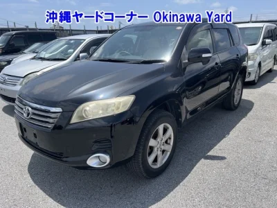 Toyota VANGUARD