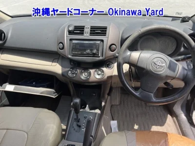 Toyota VANGUARD
