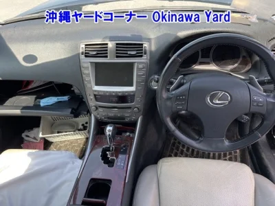 Lexus IS250C