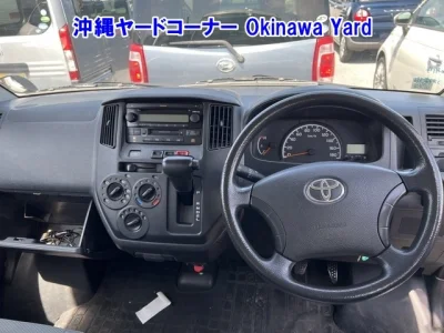 Toyota TOWN ACE