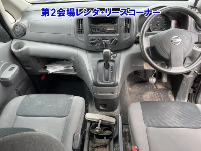 Nissan NV200