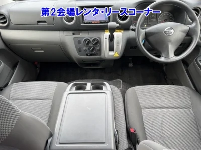 Nissan Caravan