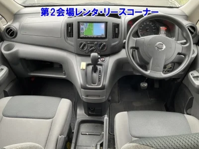 Nissan NV200