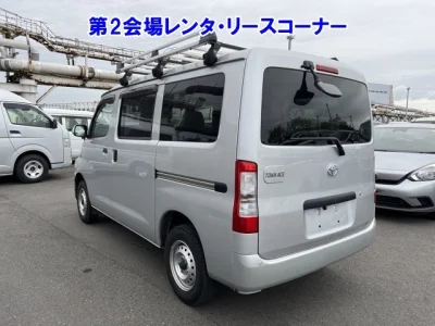 Toyota TOWN ACE