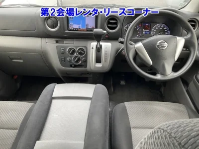 Nissan Caravan