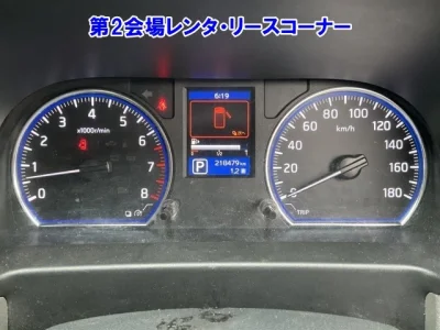Nissan Caravan