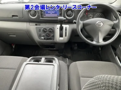 Nissan Caravan