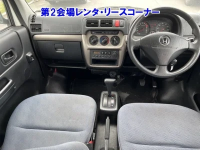 Honda Acty