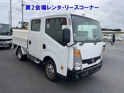 Nissan ATLAS