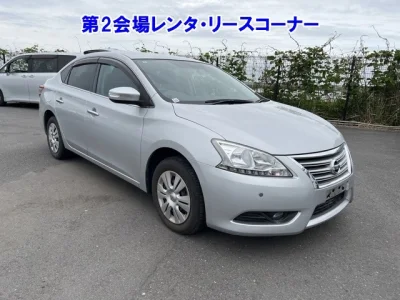 Nissan Sylphy