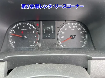 Nissan Caravan