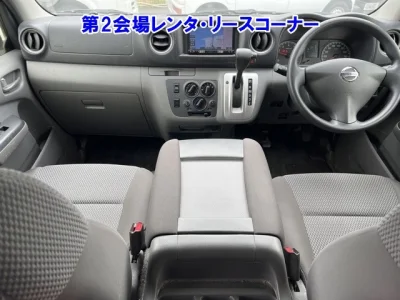 Nissan Caravan
