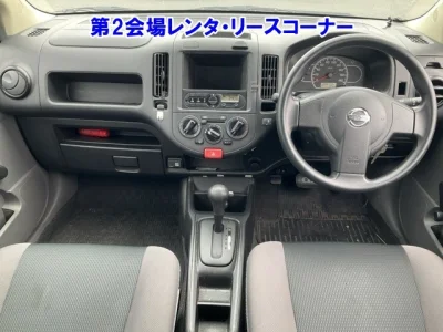 Nissan AD