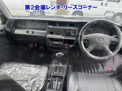 Toyota COMFORT