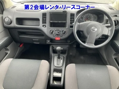 Nissan AD