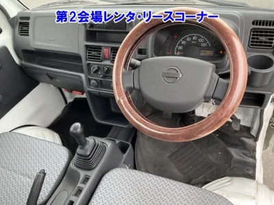 Nissan NT100 Clipper