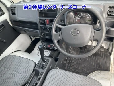 Nissan NT100 Clipper