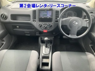 Nissan AD
