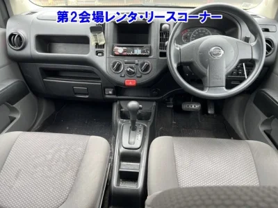 Nissan AD
