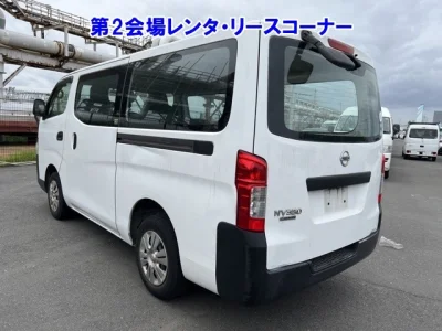 Nissan Caravan