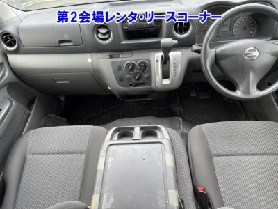 Nissan Caravan