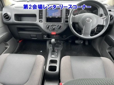 Nissan AD