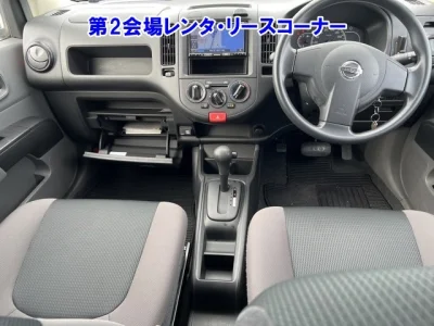 Nissan AD