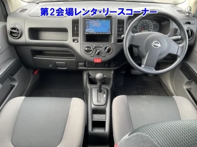 Nissan AD