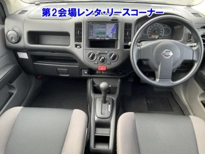 Nissan AD