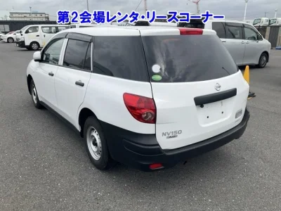 Nissan AD