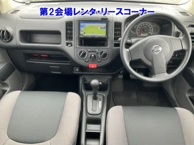 Nissan AD
