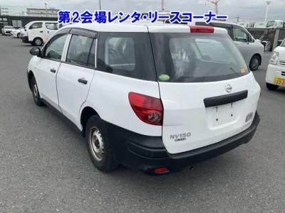 Nissan AD