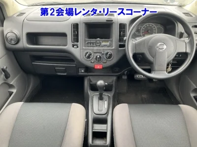 Nissan AD