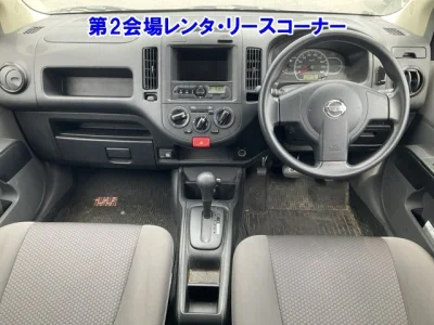 Nissan AD