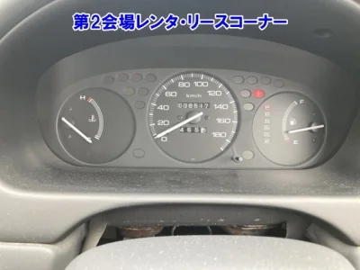 Honda Partner