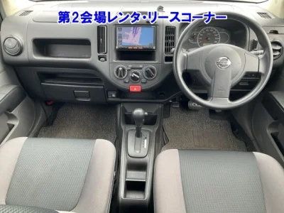 Nissan AD