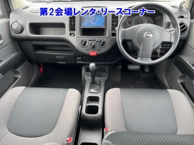 Nissan AD