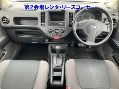 Nissan AD