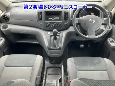Nissan NV200