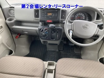 Nissan NV100 Clipper