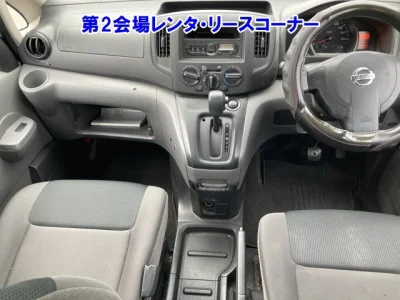 Nissan NV200