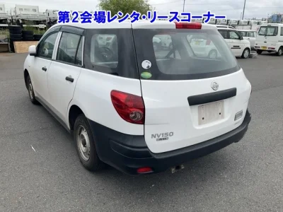 Nissan AD