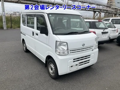 Nissan NV100 Clipper